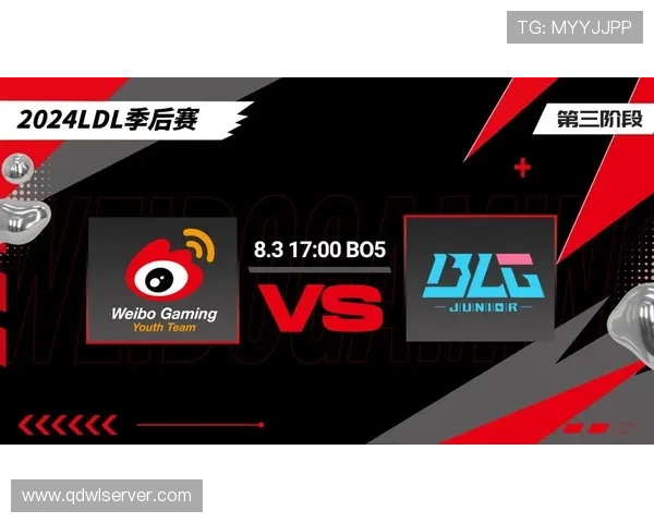 英雄联盟全球赛事新格局解析与顶级战队巅峰对决前瞻深度观察报告