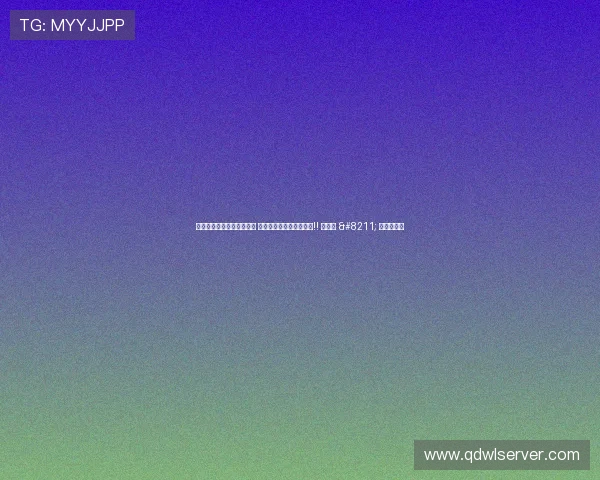 中药治疗艾滋病获重大突破 合作共赢早日造福全人类!! 李万泉 – 星空游戏网