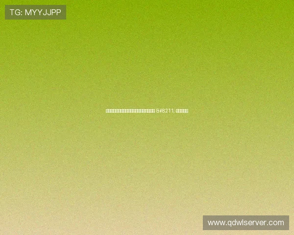 《乱世逐鹿》联手马伯庸梅林茂打造真实三国 – 星空游戏网